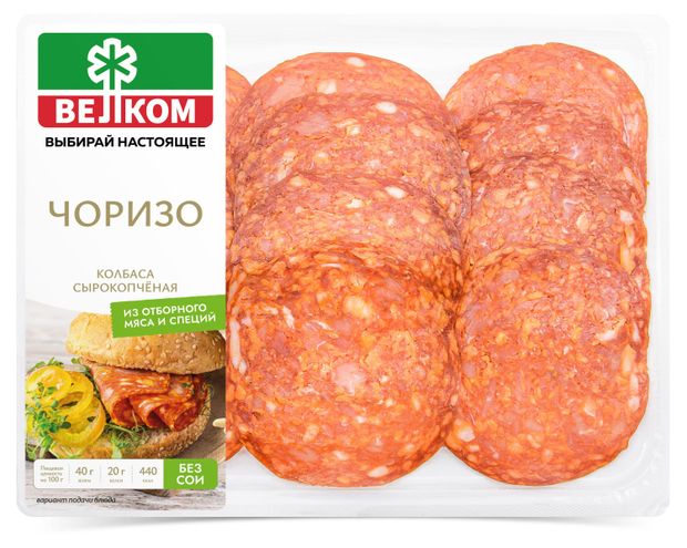 

Колбаса сырокопченая Велком Чоризо 90 г