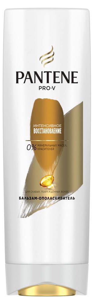 

Бальзам-ополаскиватель для волос Pantene Интенсивное восстановление 200 мл