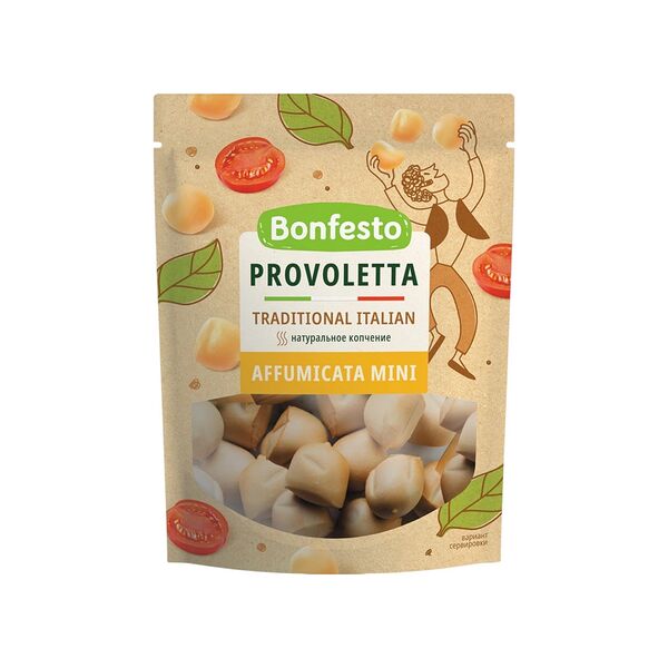 Сыр п/тв Проволетта копч 45% Bonfesto 120г