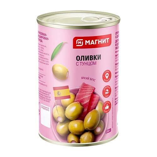 Оливки Магнит зеленые с тунцом, 280г