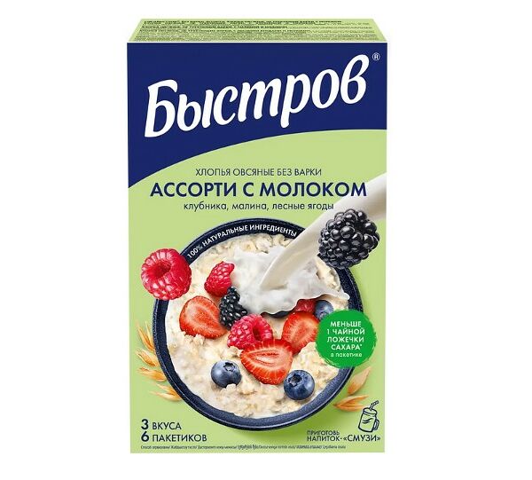 Каша овсяная Быстров Ассорти с молоком Клубника, малина, лесные ягоды без варки 6 шт x 40 г