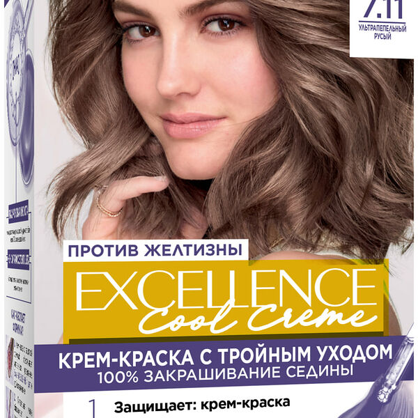 Краска для волос L’Oréal Paris Excellence Cool Crème оттенок 7.11 Ультрапепельный русый 192 мл