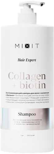 

Шампунь Mixit Hair Expert Collagen + Biotin восстанавливающий 1000 мл