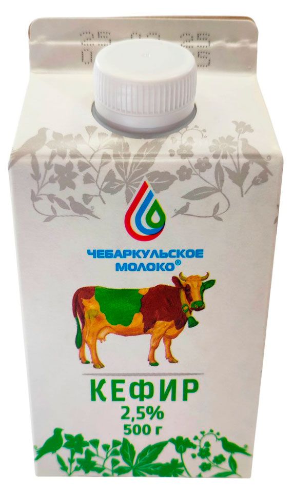

Кефир Чебаркульское Молоко 2.5% БЗМЖ 500 г