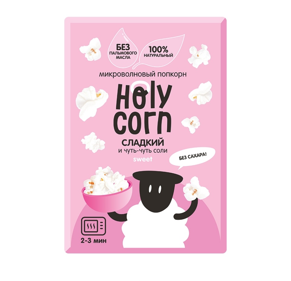 

Попкорн Holy Corn сладко-соленый для микроволновой печи 70 г