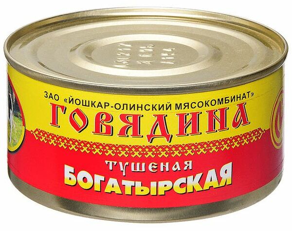 Говядина тушеная Йола Богатырская 325 г