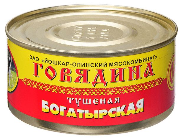 

Говядина тушеная Йола Богатырская 325 г