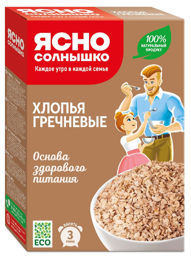 

Хлопья Ясно Солнышко гречневые, 375 г