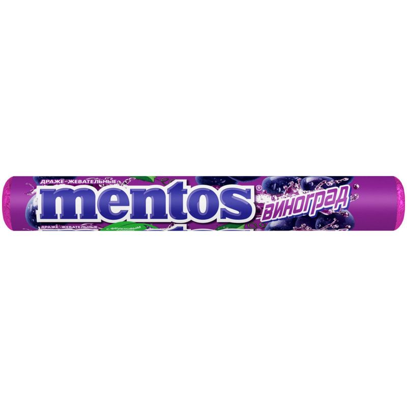 

Драже Mentos Виноград 37.5 г