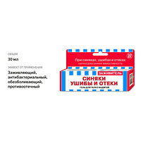 Изображение 2