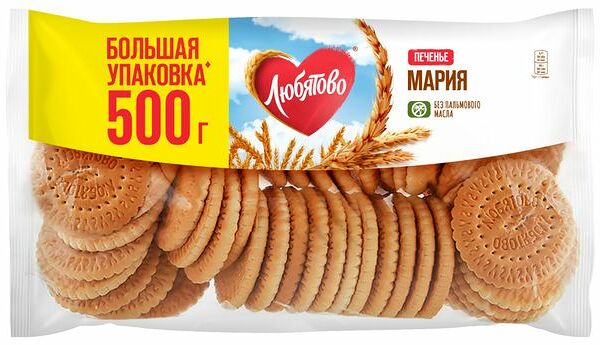Печенье затяжное Любятово Мария 500 г