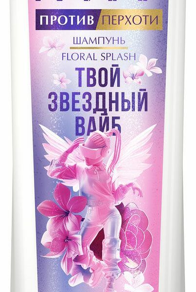 Шампунь Clear Floral Splash против перхоти женский 380 мл