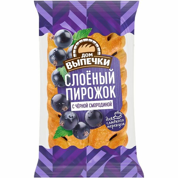 Пирожок Дом Выпечки Слоеный Черная смородина 70 г