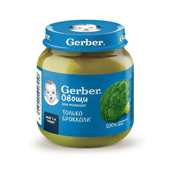 Пюре овощное Gerber Брокколи 125г ДП
