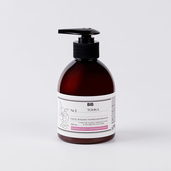 Мыло жидкое ВкусВилл парфюмированное Тонка, 300 мл