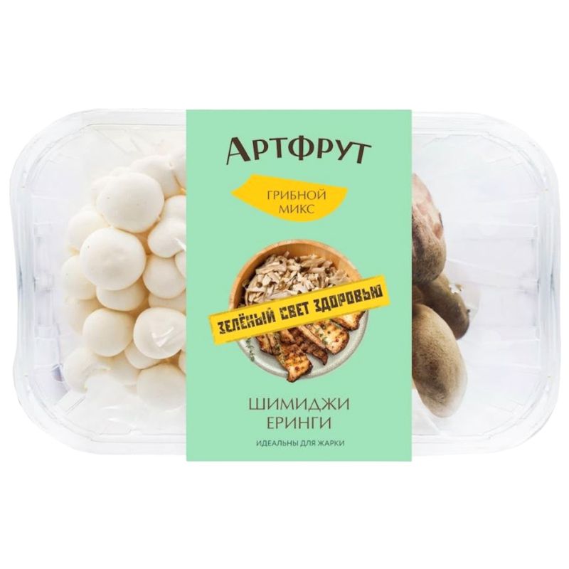 

Микс грибной Artfruit шимиджи-еринги 250 г