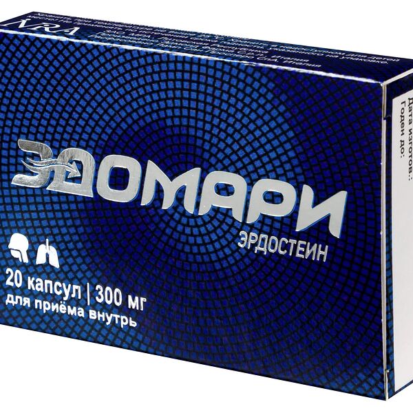 Эдомари капсулы 300 мг 20 шт