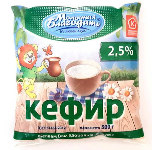 

Кефир Молочная Благодать 2.5% 500 г