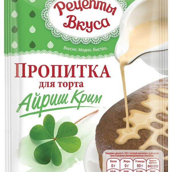 Пропитка для торта Рецепты Вкуса Айриш Крим