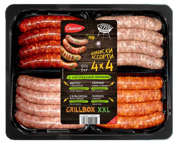 

Ассорти колбасок Самсон 4х4 Grillbox XXL 1 кг
