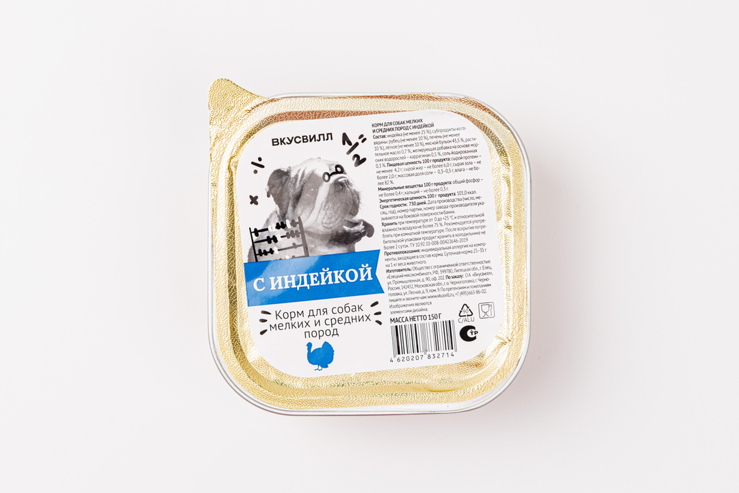 

Корм для собак мелких пород с индейкой, 150 г