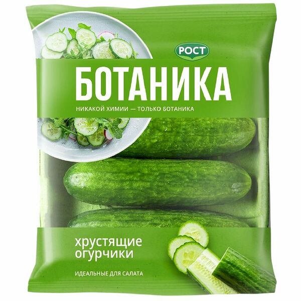 Огурцы Ботаника гладкие 420 г
