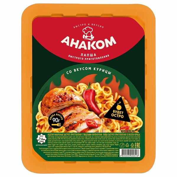 Лапша быстрого приготовления Анаком со вкусом курицы острая 90 г