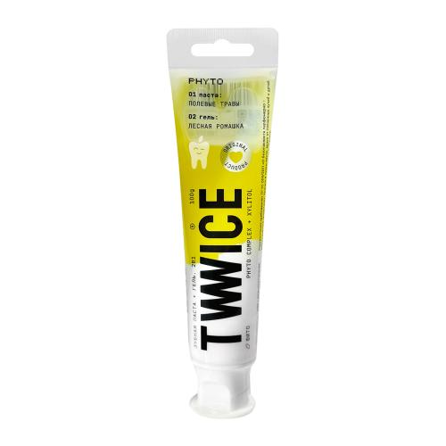 

Зубная паста Twwice фито комплекс, полевые травы, лесная ромашка, 100 г
