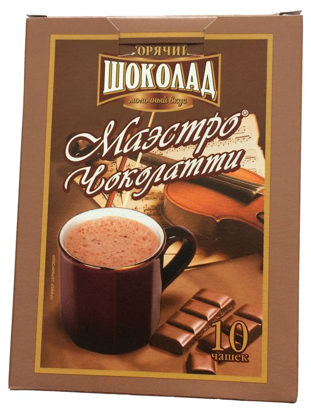 

Горячий шоколад Маэстро Чоколлати молочный 10 шт 250 г