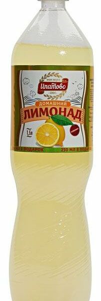 Лимонад Ипатово Домашний