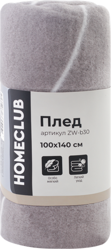 

Плед Homeclub 100x140 см полиэстер