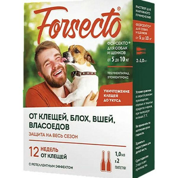 Капли Forsecto для собак и щенков от 5 до 10 кг 2x1 мл