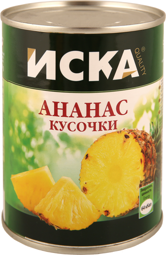 

Ананасы кусочками Iska в легком сиропе 580 мл