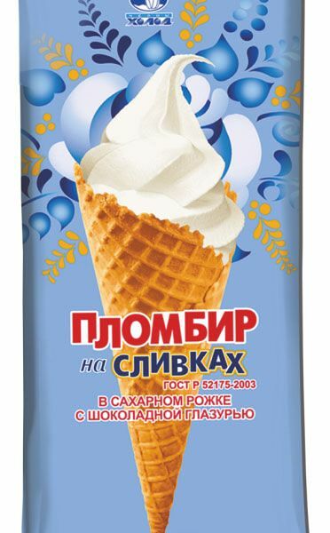 Пломбир Челны Холод на сливках в сахарной рожке 80 г