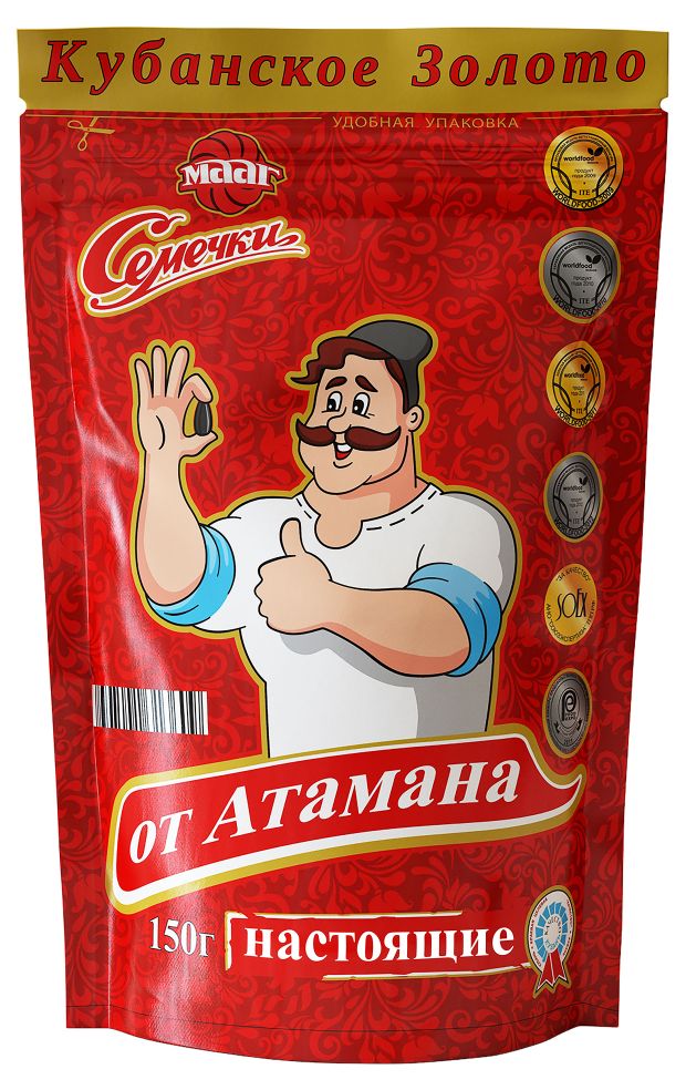 

Семечки МААГ ОТ АТАМАНА Станичные настоящие