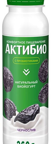 Йогурт питьевой АктиБио Комфортное пищеварение с черносливом 1,5% БЗМЖ 260 г