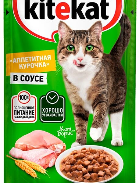 Влажный корм для кошек Kitekat аппетитная курочка в соусе пауч 85 г