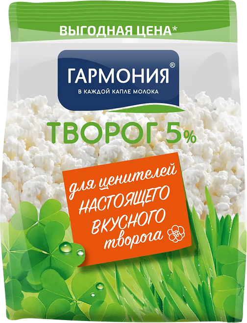 

Творог Гармония 5% 400 г