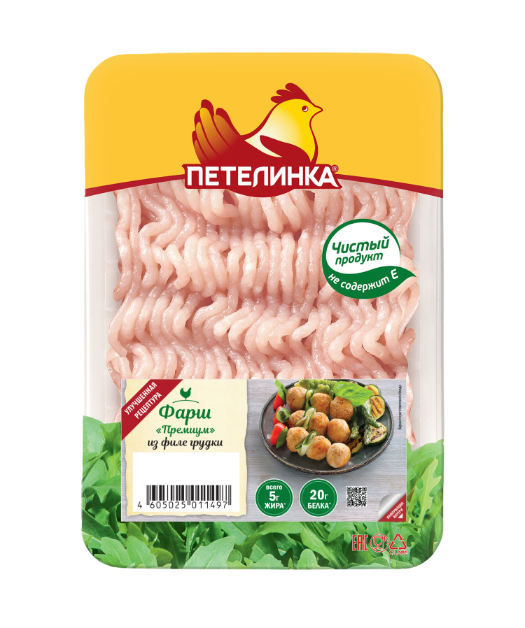 

Фарш Петелинка Премиум из филе грудки охлажденный 450 г