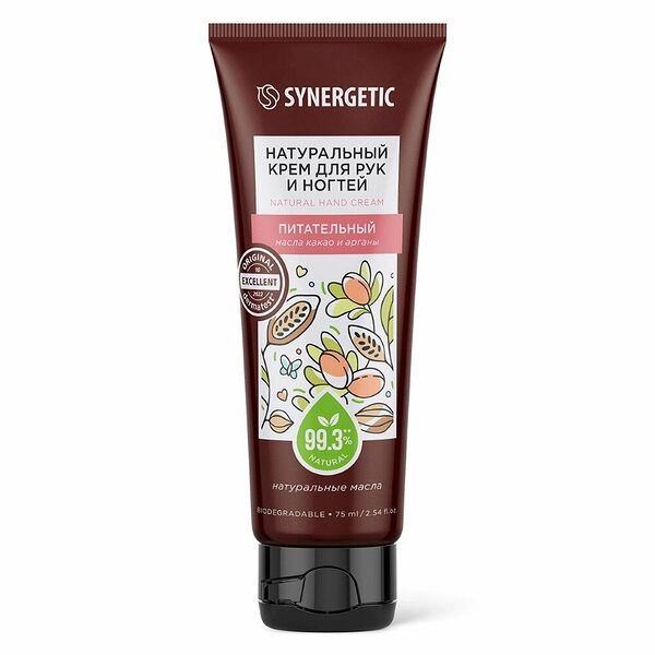 Крем для рук и ногтей Synergetic Питательный 75 мл