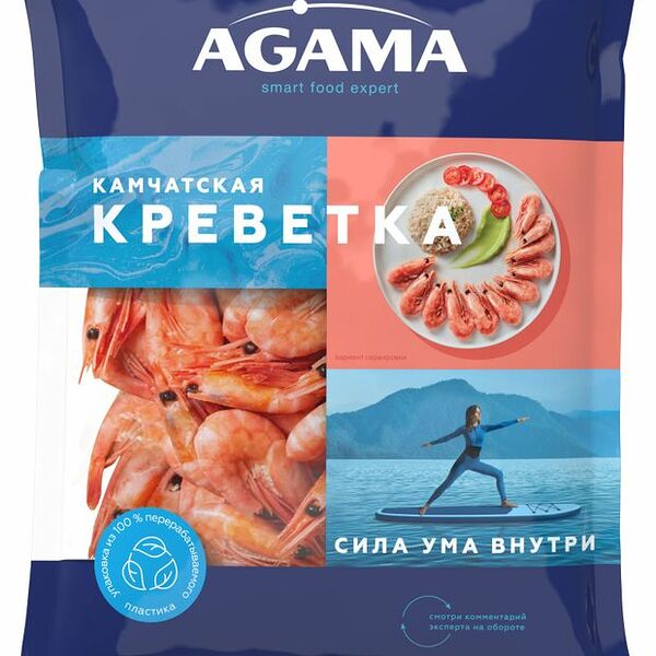Креветки Камчатские варено-мороженые 800г