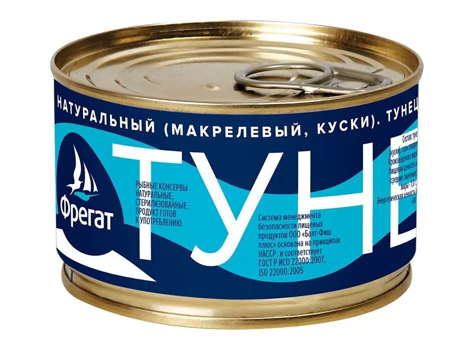 

Тунец Фрегат натуральный 240 г