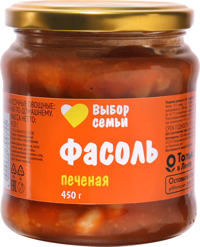 

Фасоль Выбор семьи печеная 450 г