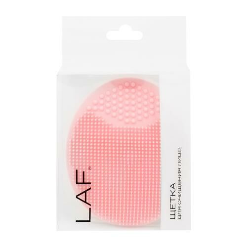Щетка для очищения лица LAF силиконовая розовая