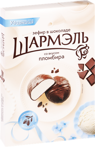 

Зефир в шоколаде Шармэль пломбир 250 г