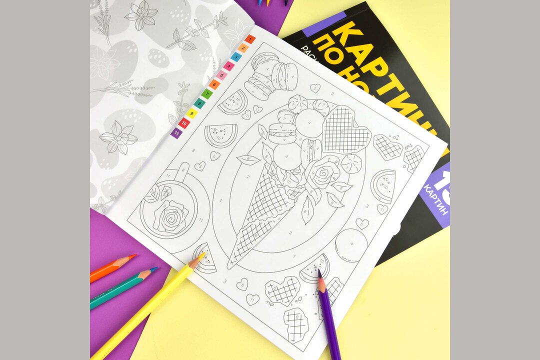 

Раскраска Картины по номерам в ассортименте