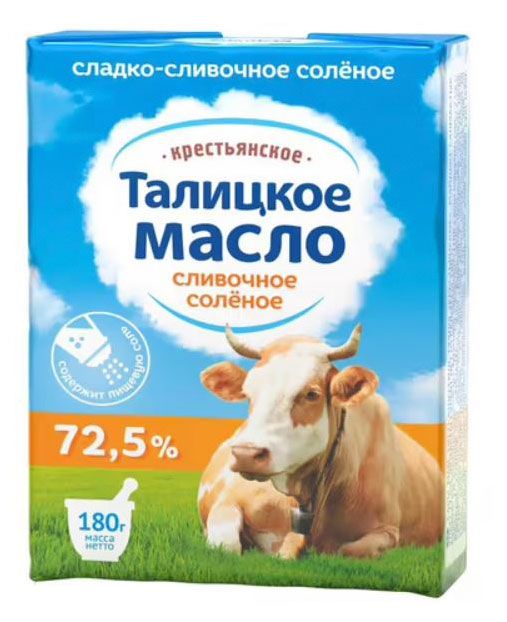 

Масло сливочное Талицкое Крестьянское 72.5% 180 г