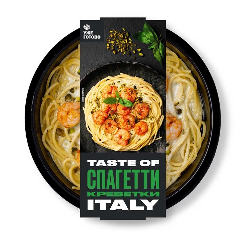 

Спагетти Уже Готово Taste Of с креветками и кремом из фисташек 300 г