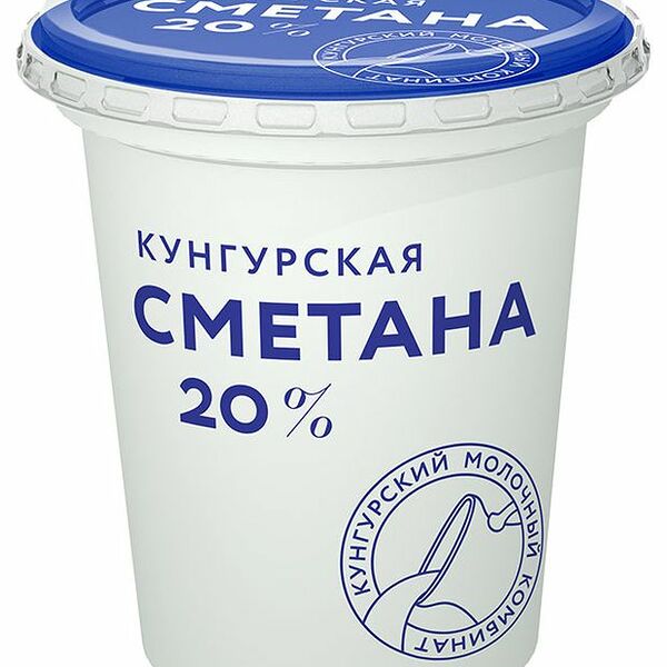 Сметана Кунгурский молочный комбинат 20% 300 г