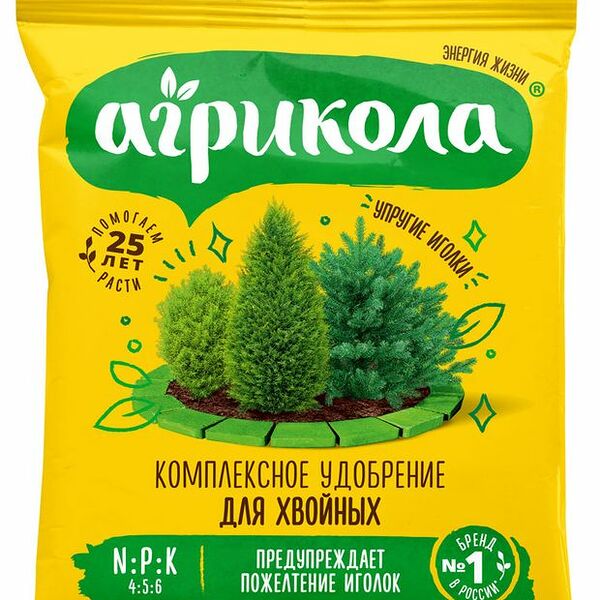 Удобрение комплексное Агрикола для хвойных